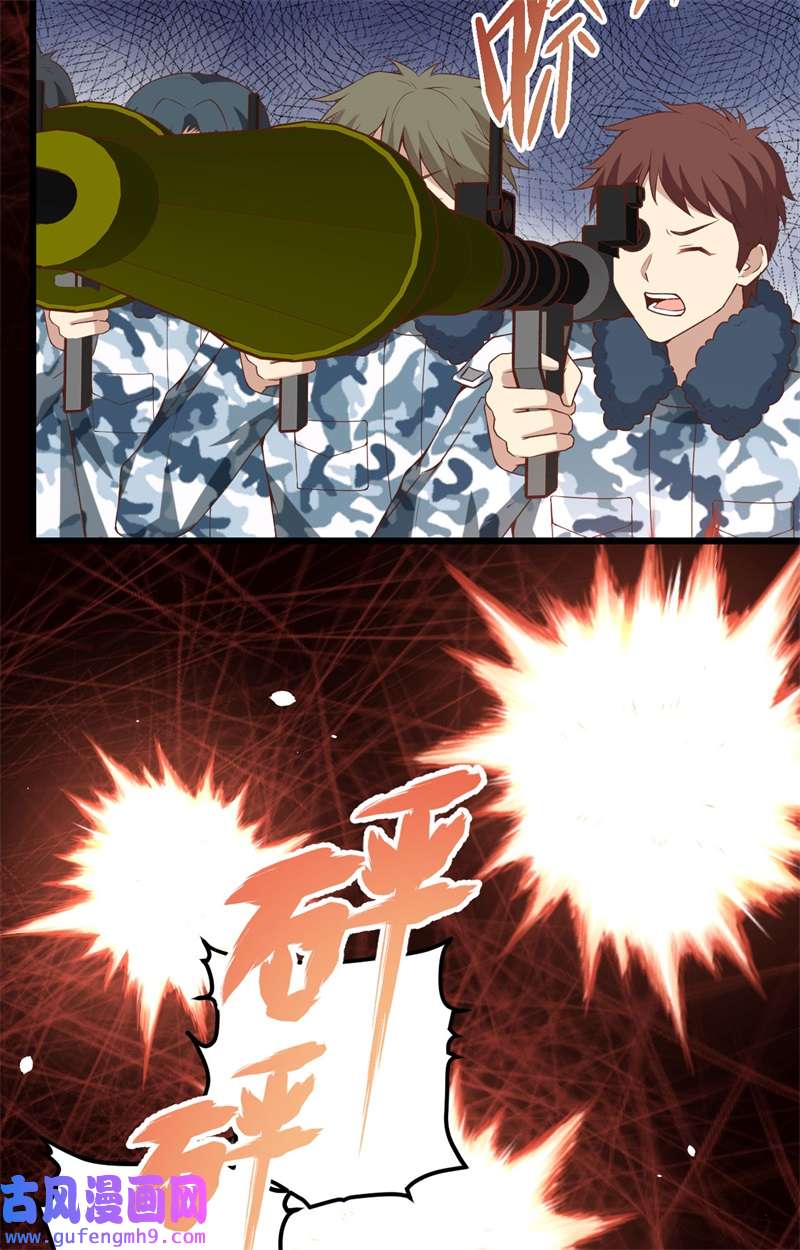 从今天开始当城主415 三方合围