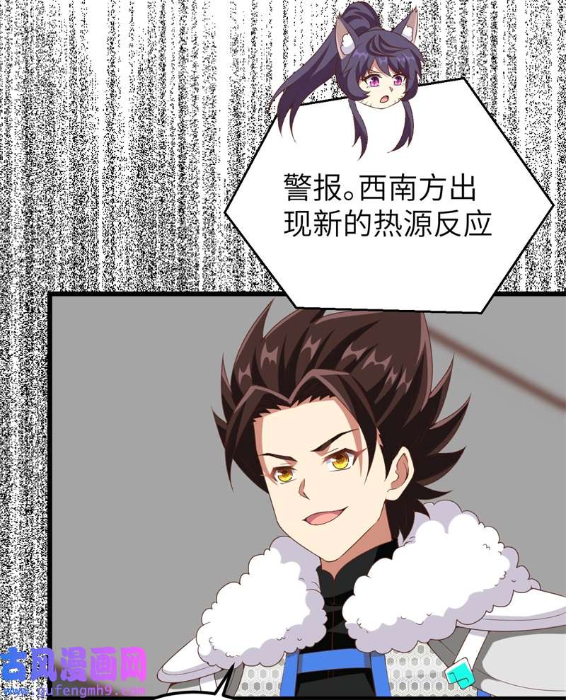 从今天开始当城主415 三方合围