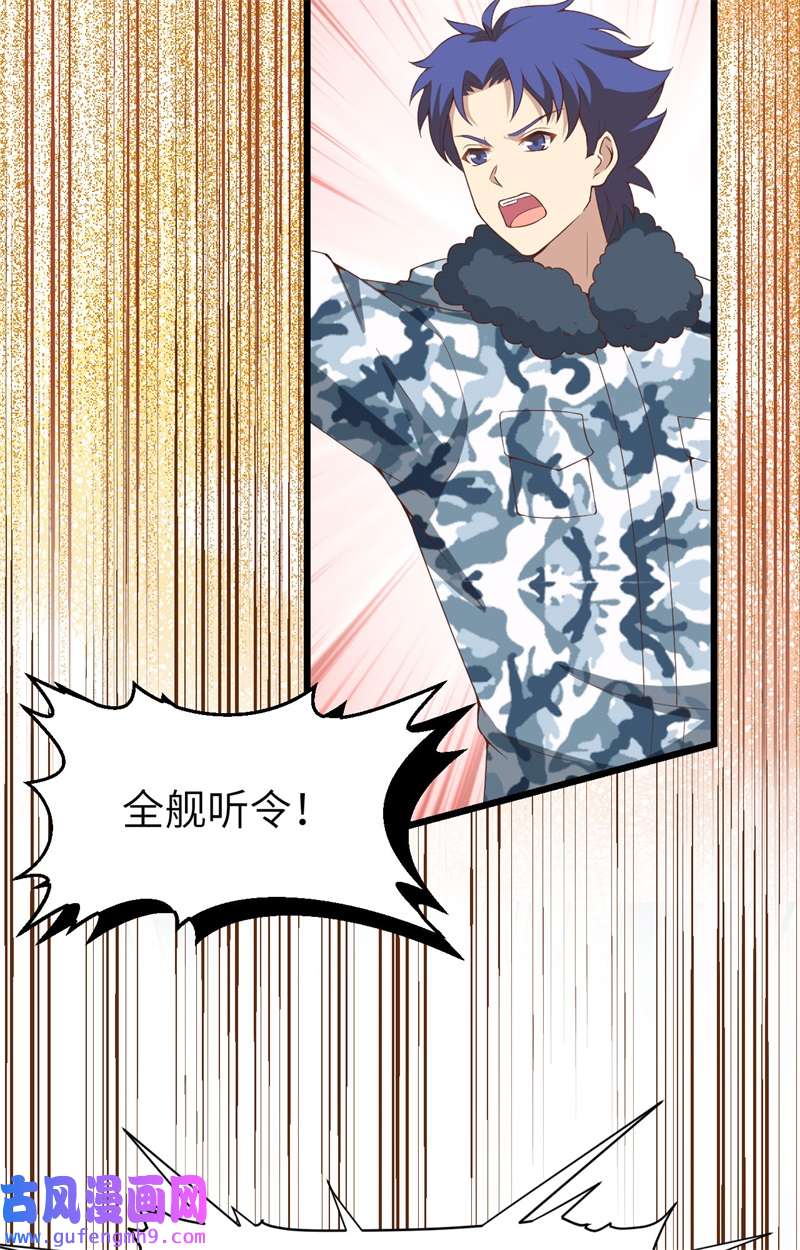从今天开始当城主415 三方合围