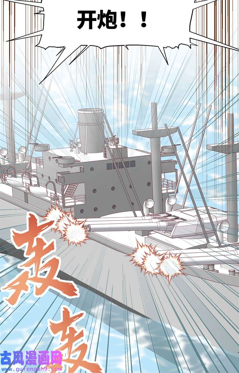 从今天开始当城主415 三方合围