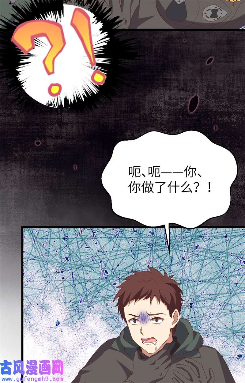 从今天开始当城主415 三方合围