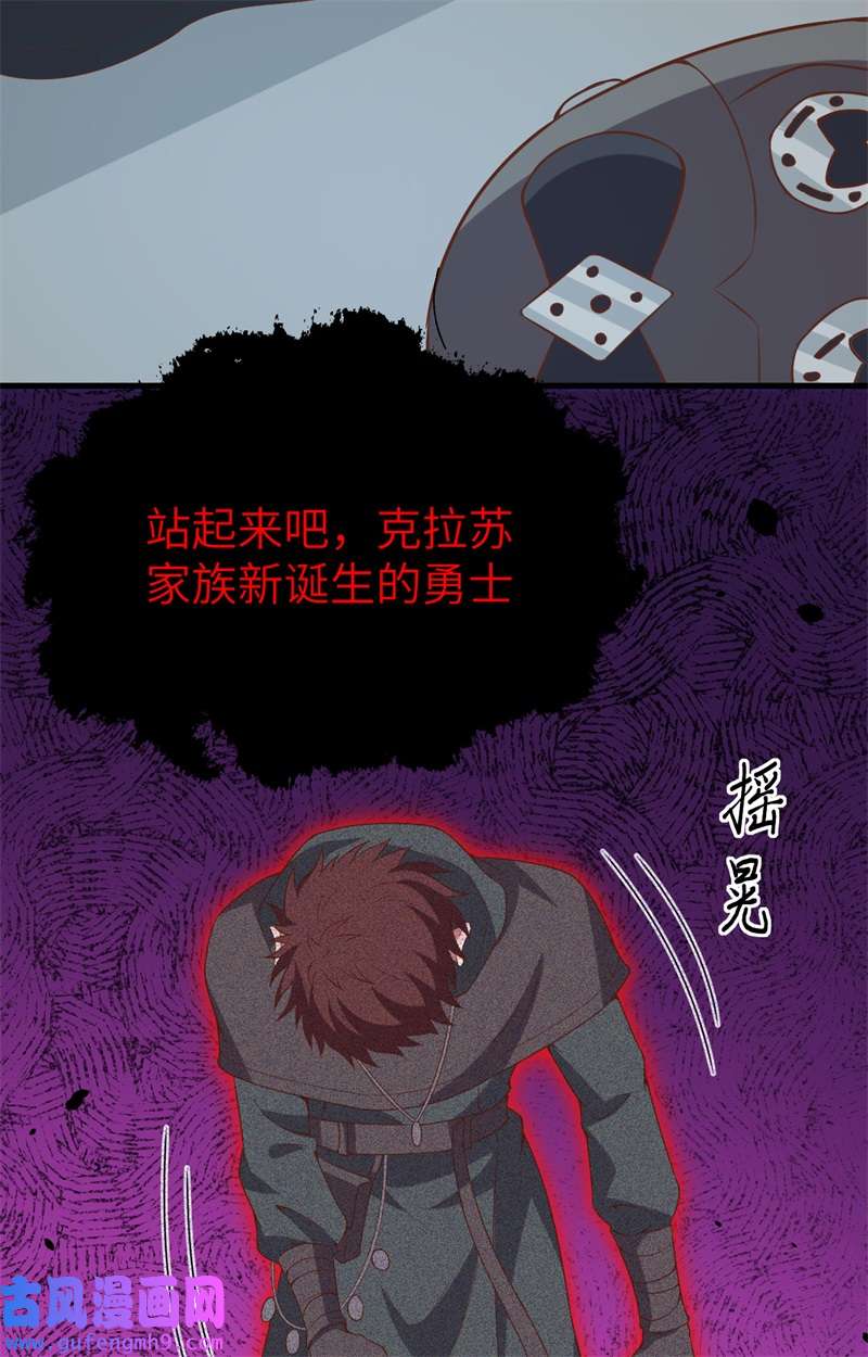 从今天开始当城主415 三方合围