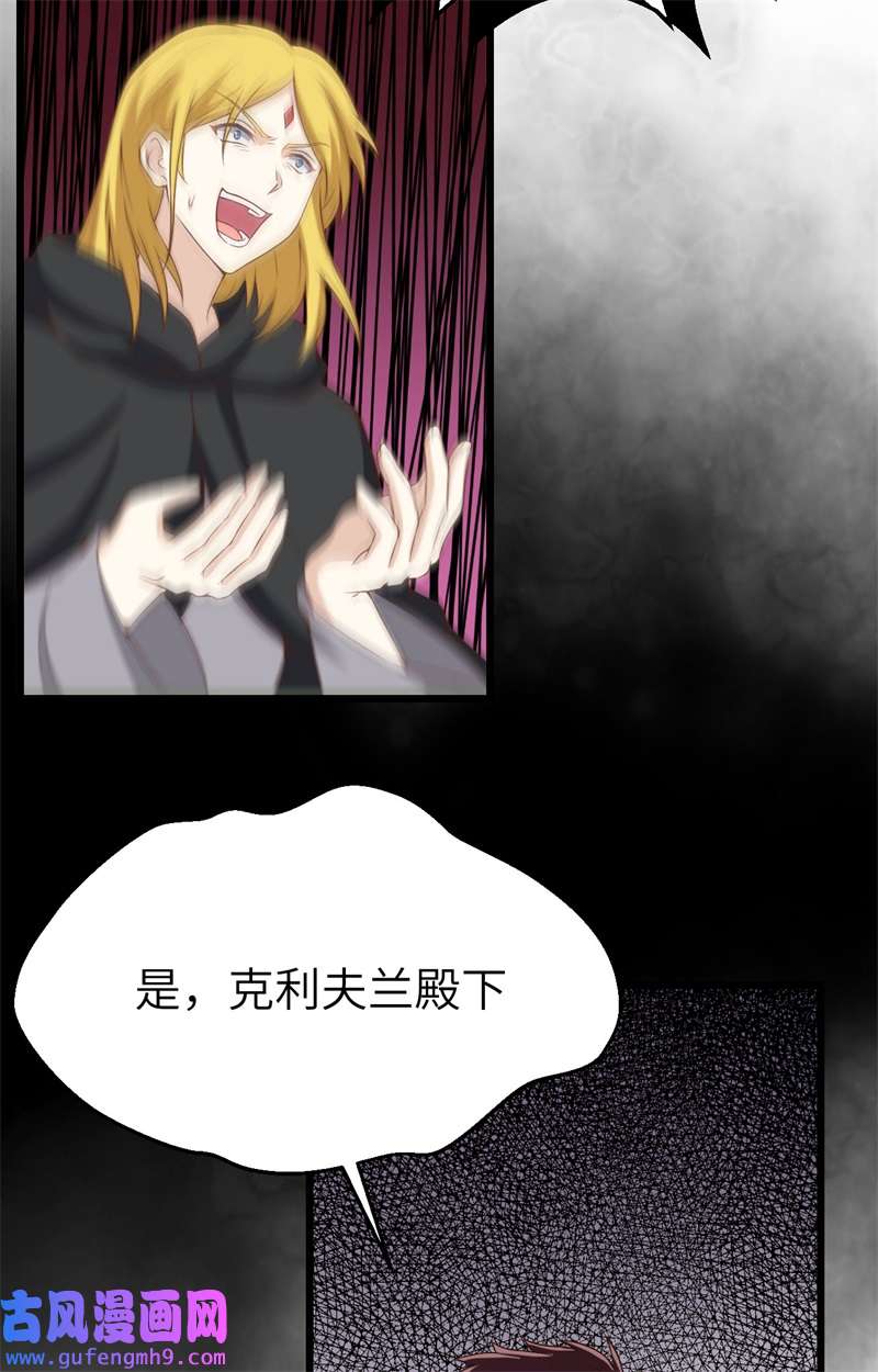 从今天开始当城主415 三方合围