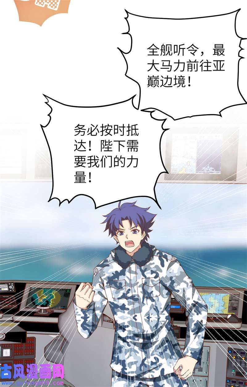 从今天开始当城主415 三方合围