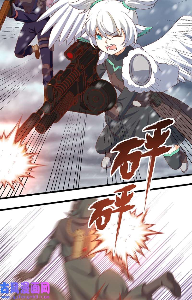 从今天开始当城主416 空袭部队