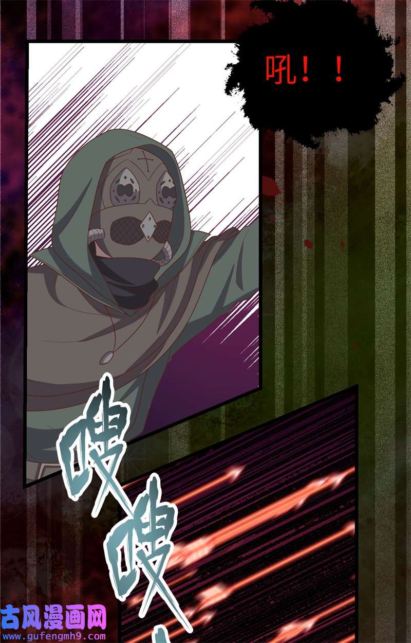 从今天开始当城主416 空袭部队