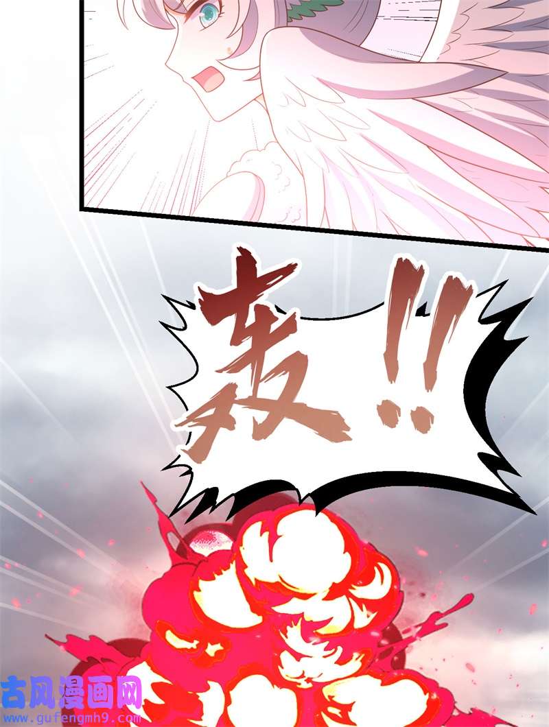 从今天开始当城主416 空袭部队