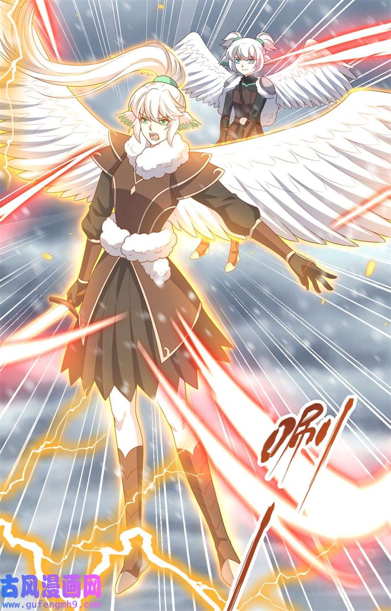 从今天开始当城主416 空袭部队