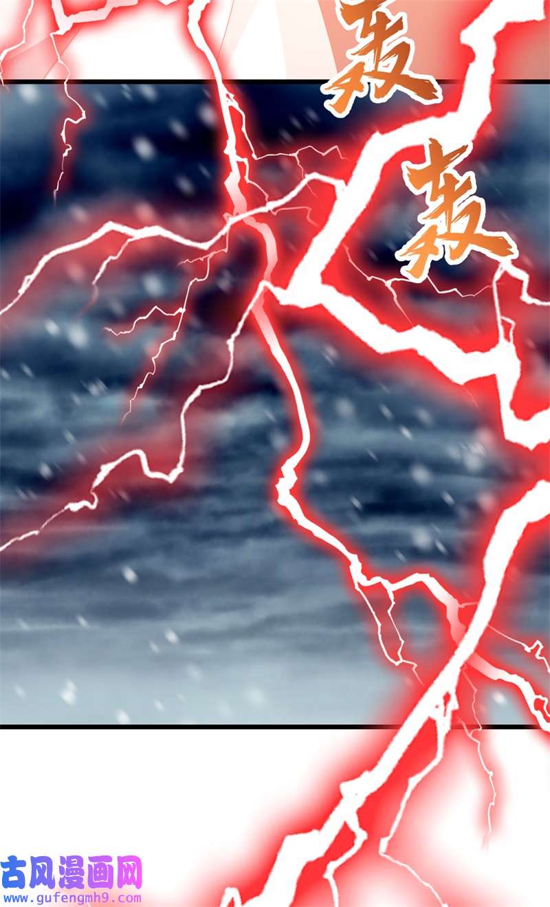 从今天开始当城主416 空袭部队