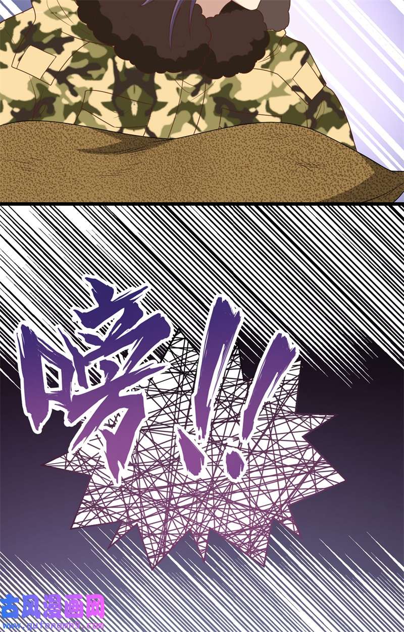 从今天开始当城主416 空袭部队