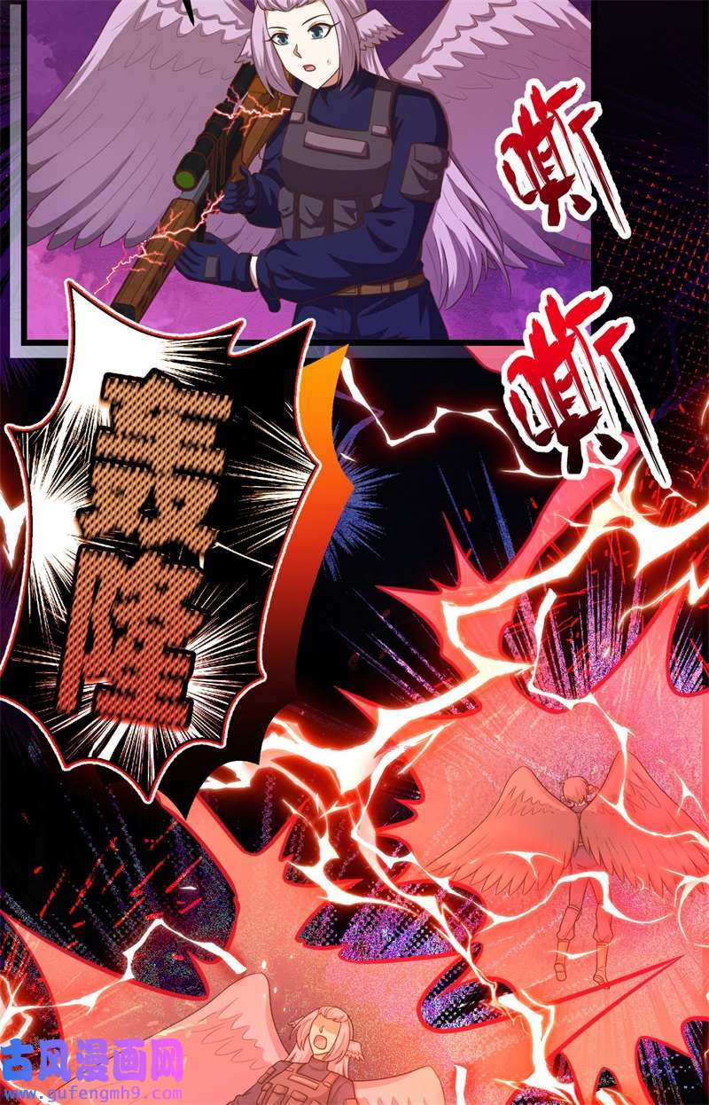 从今天开始当城主417 被击中的蕾雅