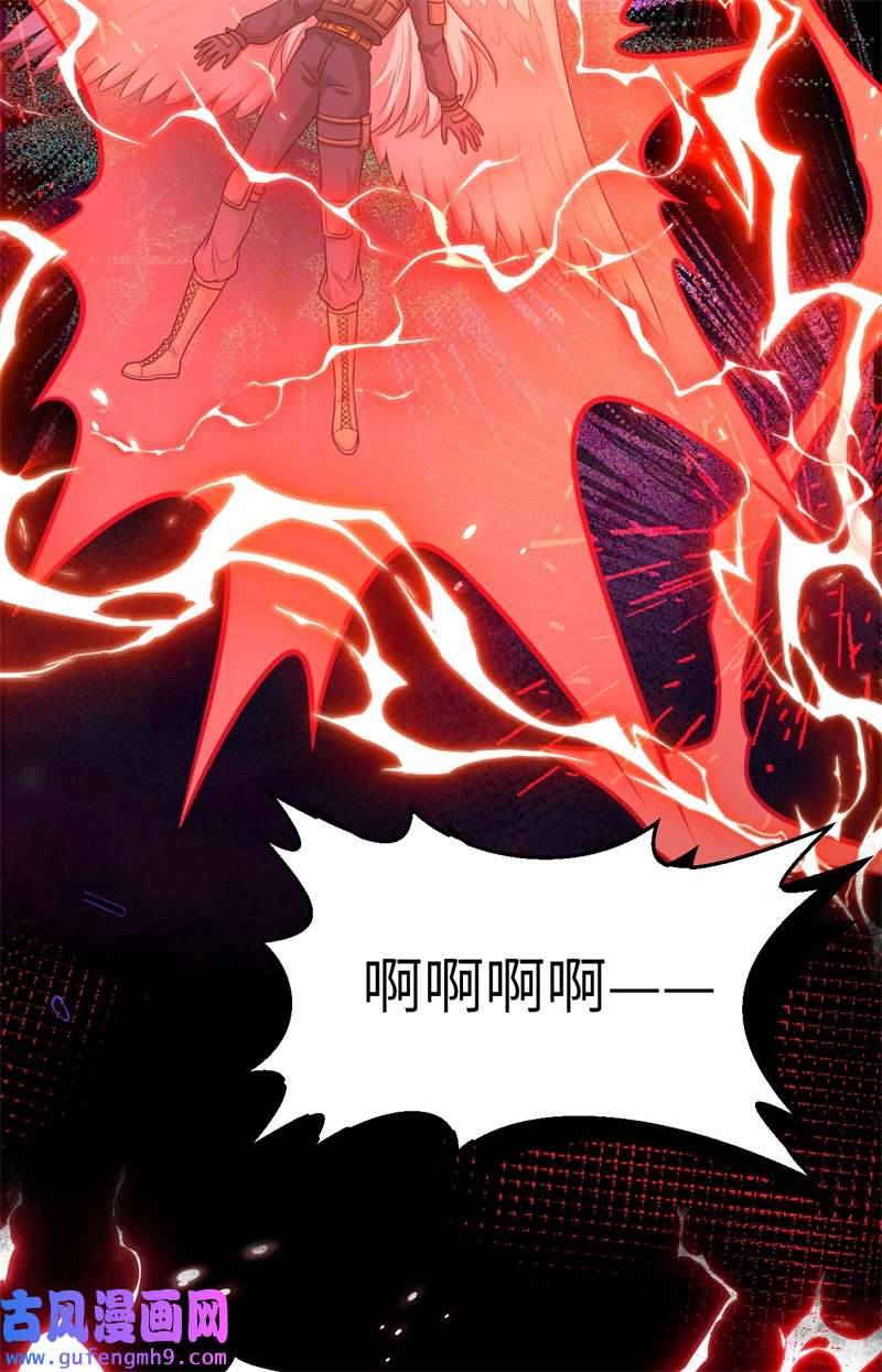 从今天开始当城主417 被击中的蕾雅