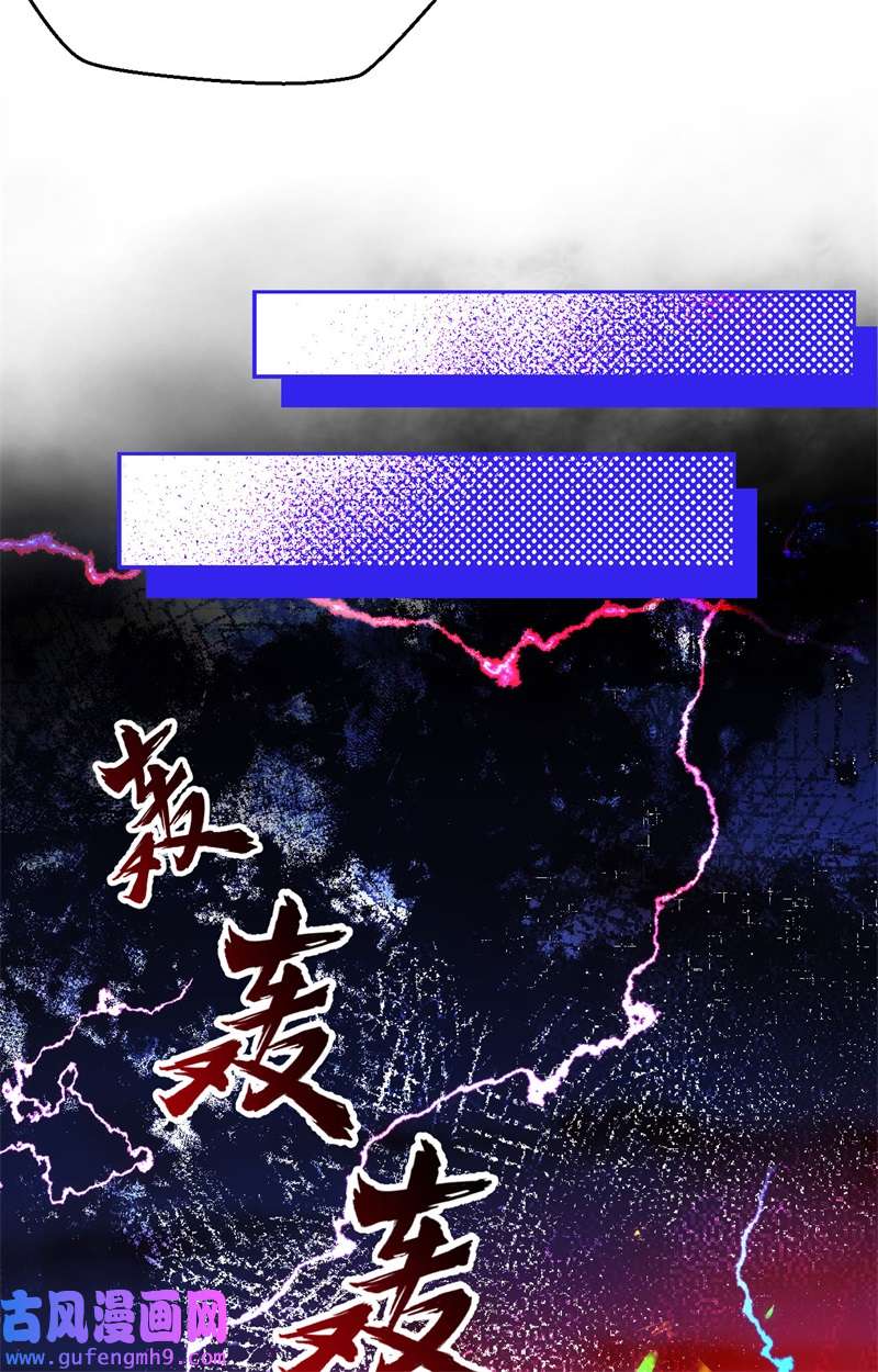 从今天开始当城主419 复仇子弹