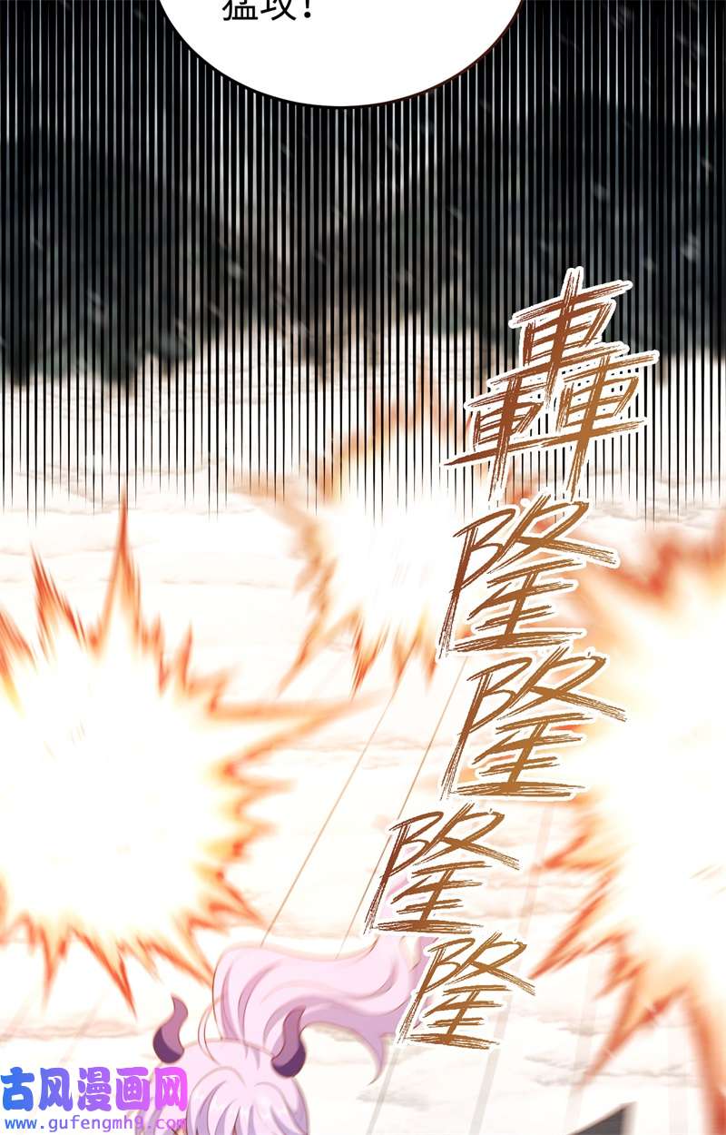 从今天开始当城主419 复仇子弹