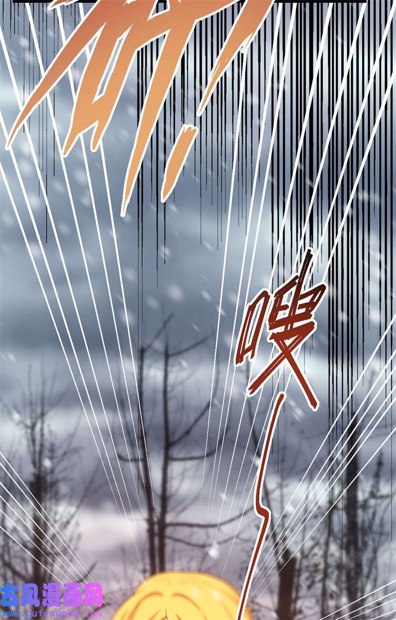 从今天开始当城主419 复仇子弹