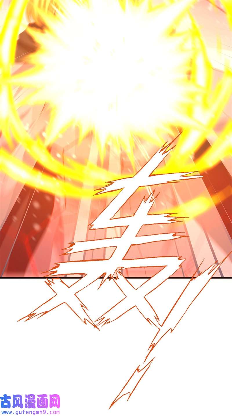 从今天开始当城主419 复仇子弹