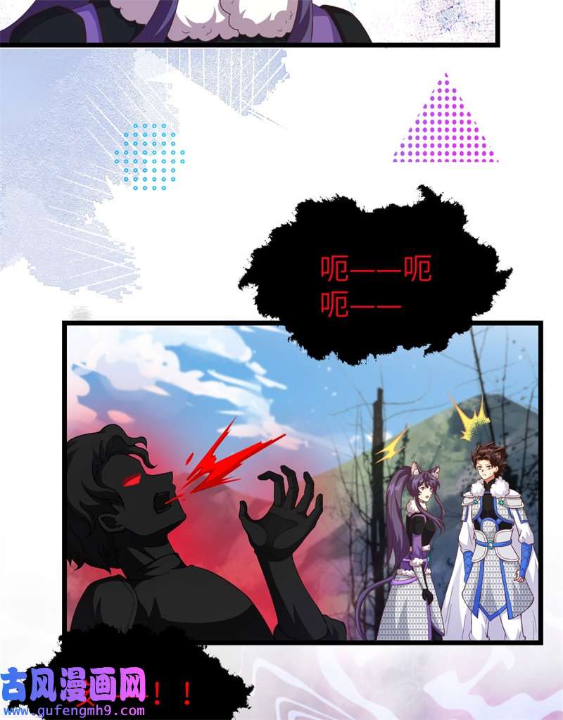 从今天开始当城主420 病毒陷阱