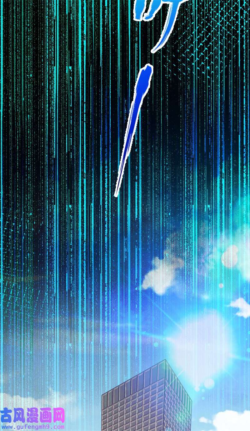 从今天开始当城主421 踏平奸计