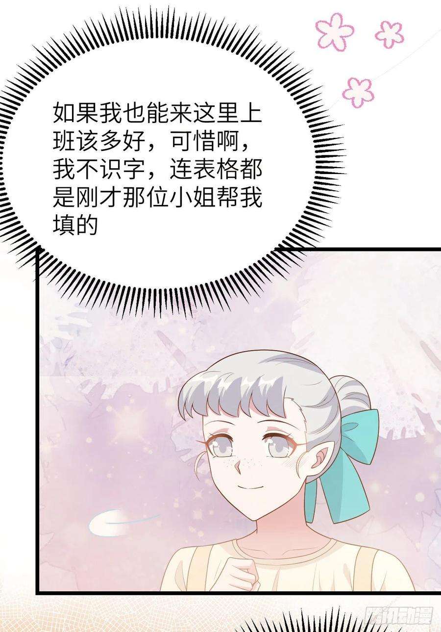 从今天开始当城主430 新年伊始