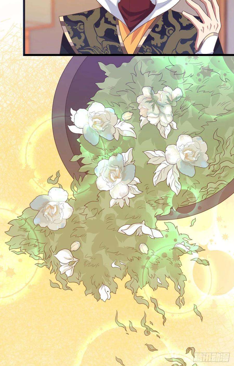 从今天开始当城主432 拉上贼船