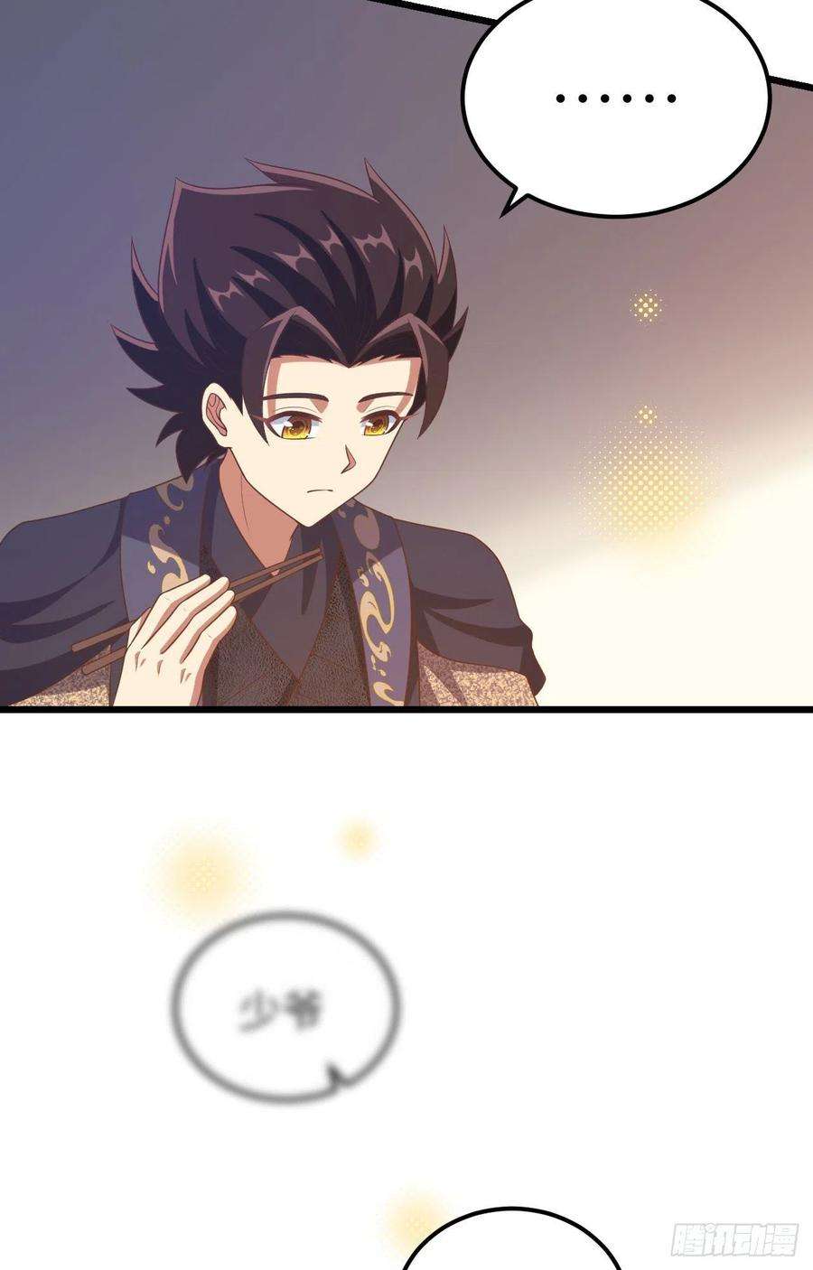 从今天开始当城主433 动摇的茉莉
