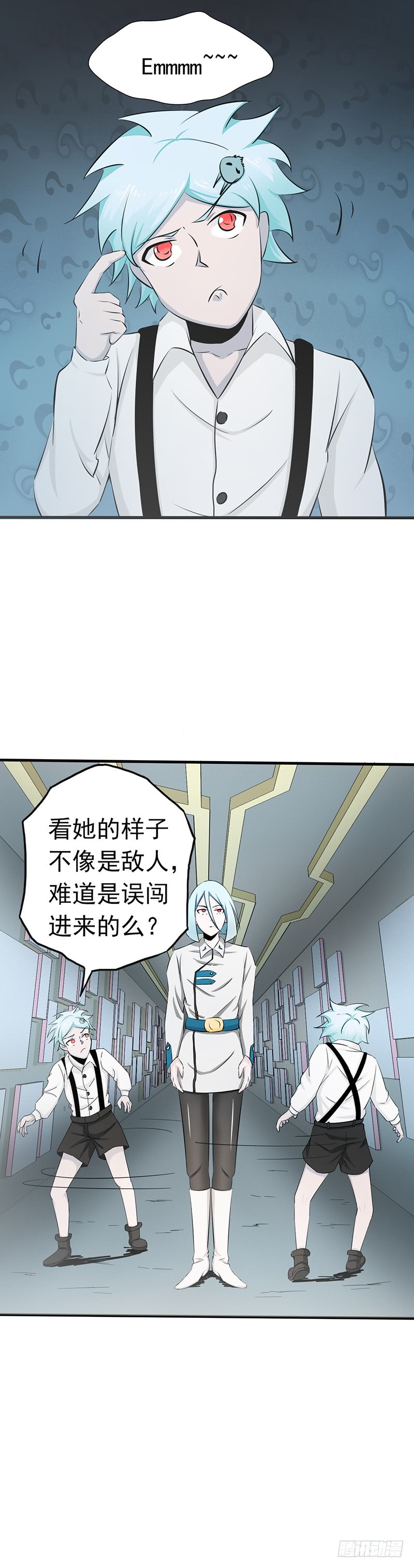 地府我开的81.霜降