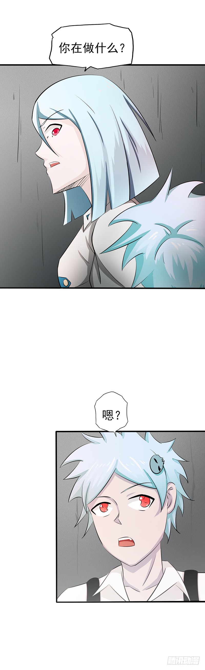 地府我开的81.霜降