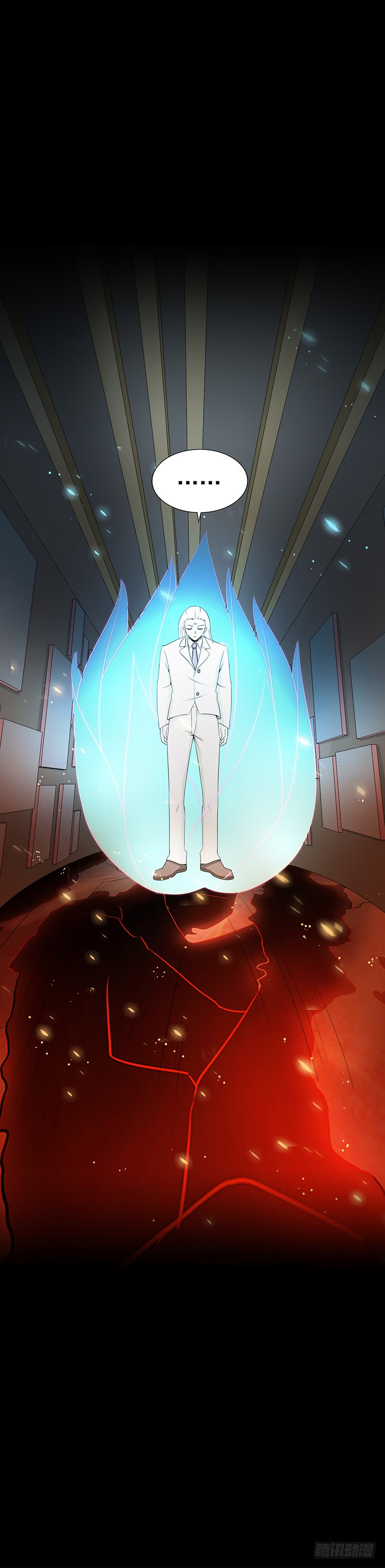 地府我开的81.霜降