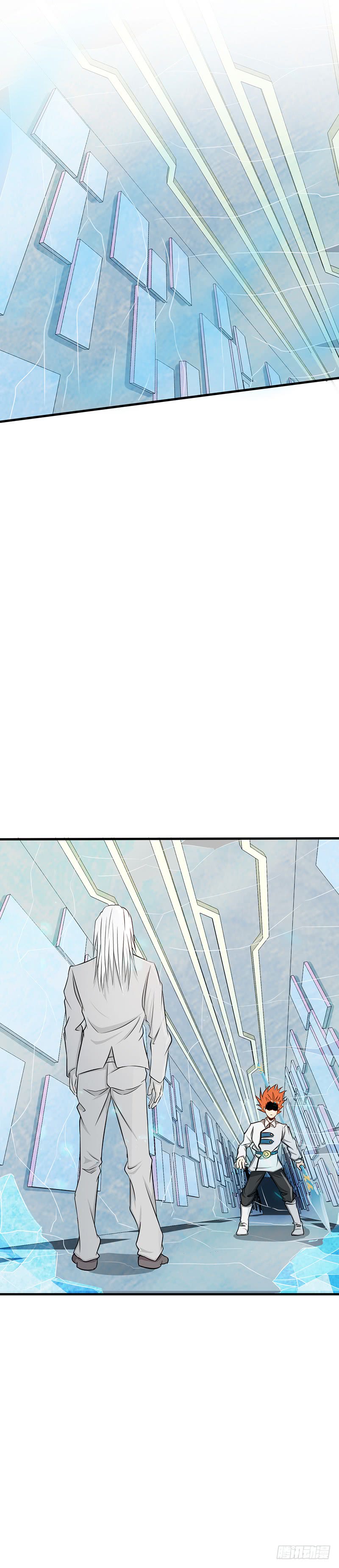 地府我开的84.撤退