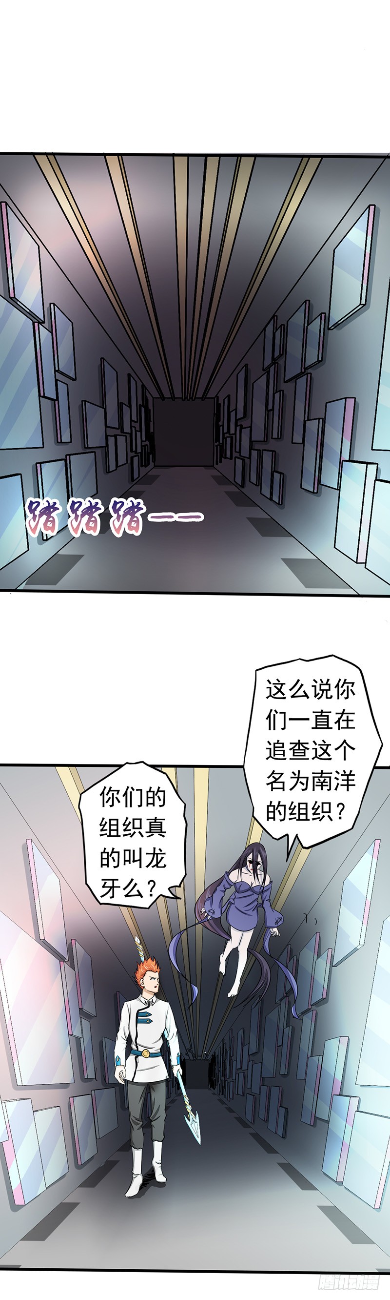 地府我开的85.暂时的平静