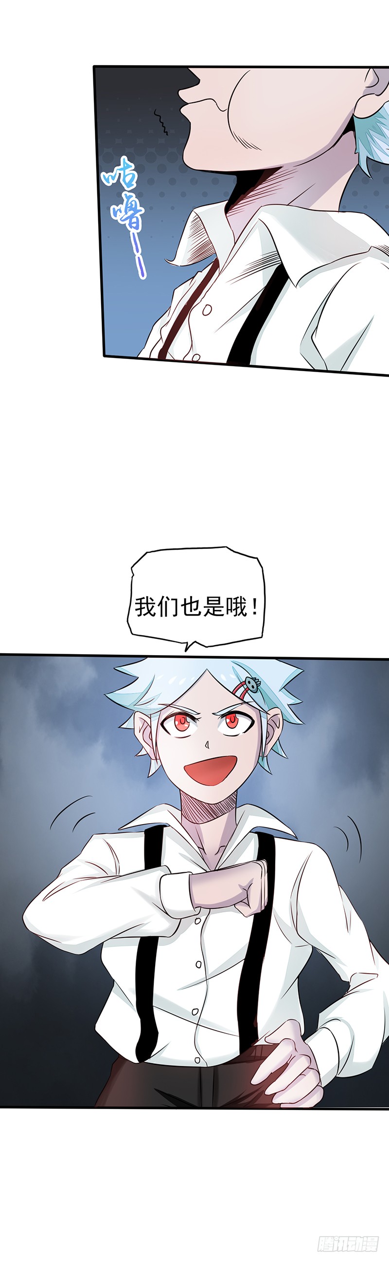 地府我开的85.暂时的平静