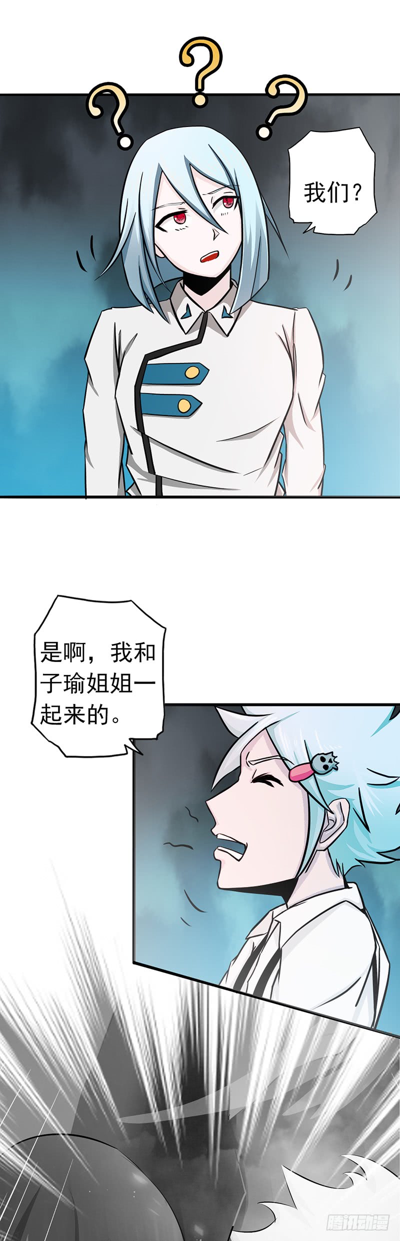 地府我开的85.暂时的平静