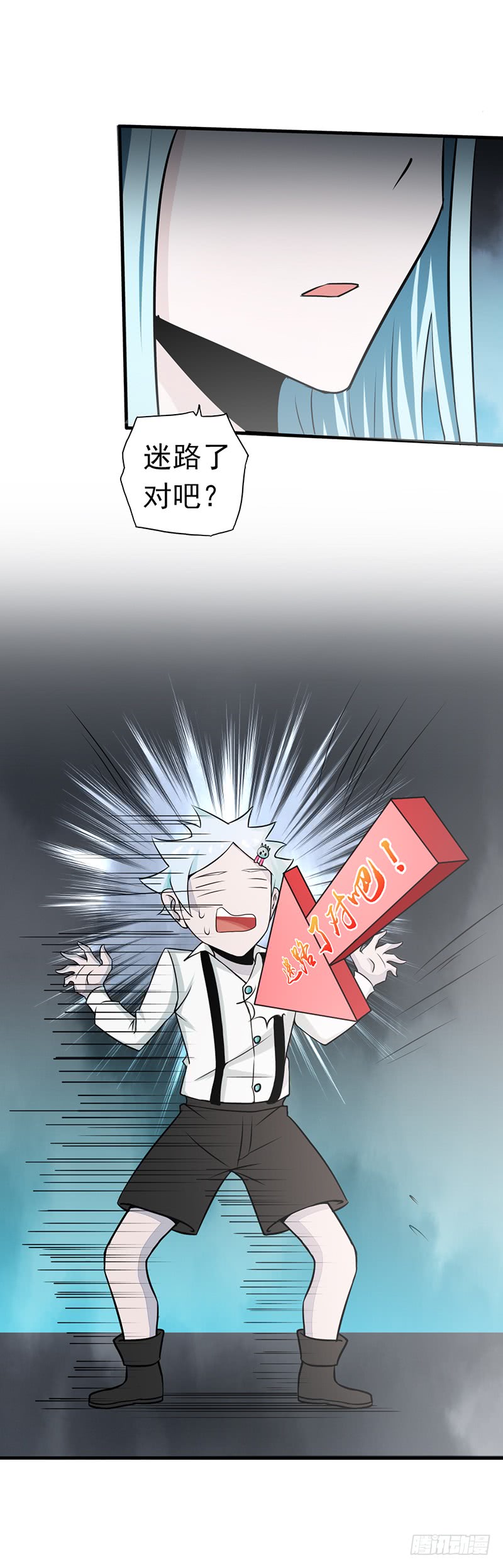 地府我开的85.暂时的平静