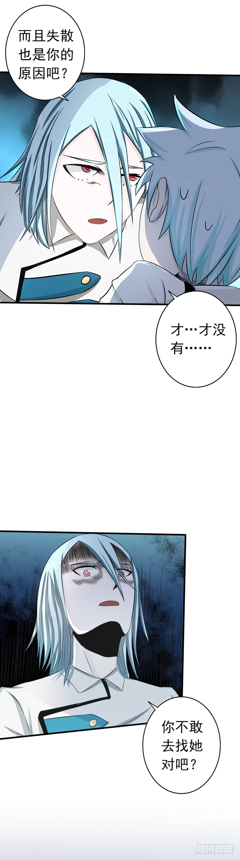 地府我开的85.暂时的平静