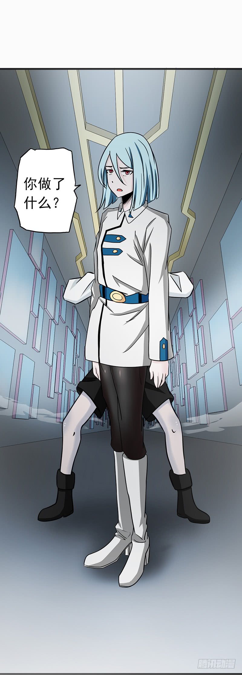 地府我开的86.惊变