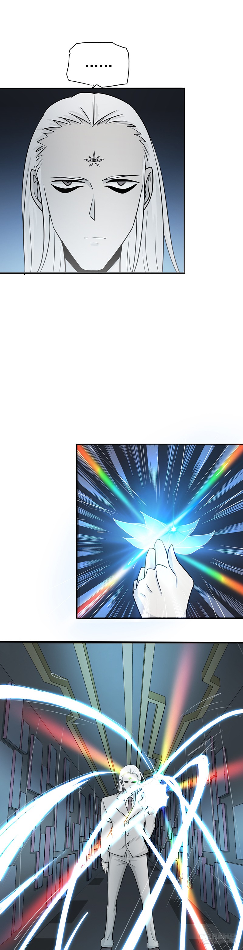 地府我开的86.惊变