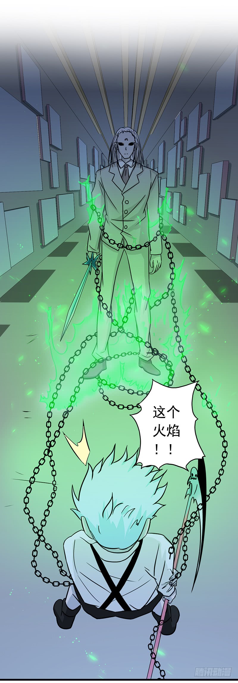 地府我开的87.危局