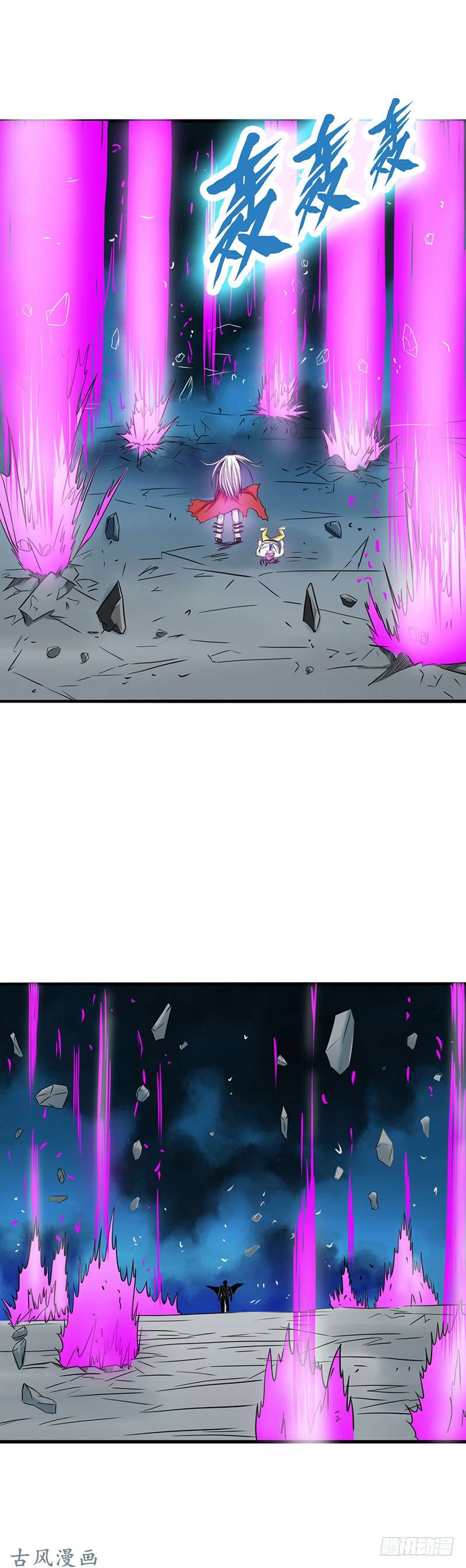 地府我开的101.确认了