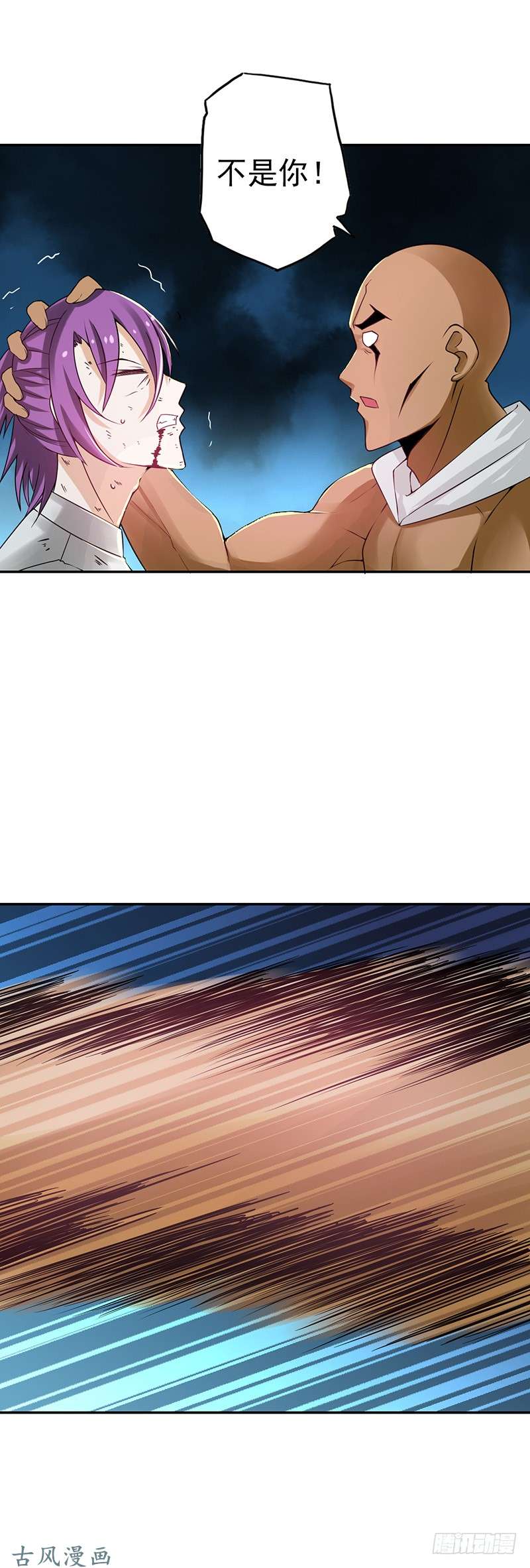 地府我开的101.确认了