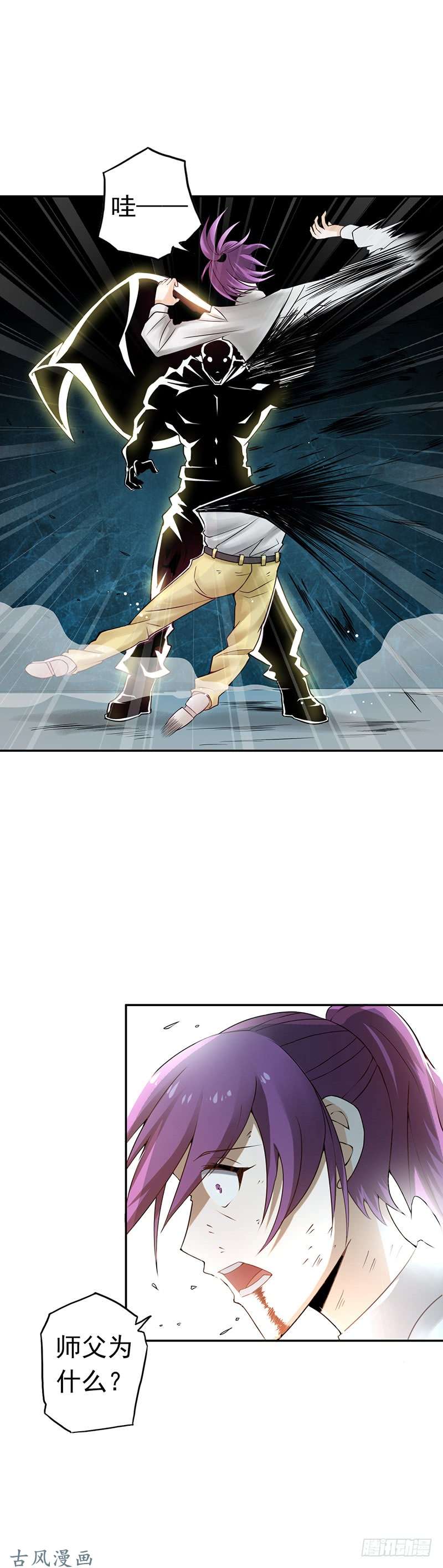 地府我开的101.确认了