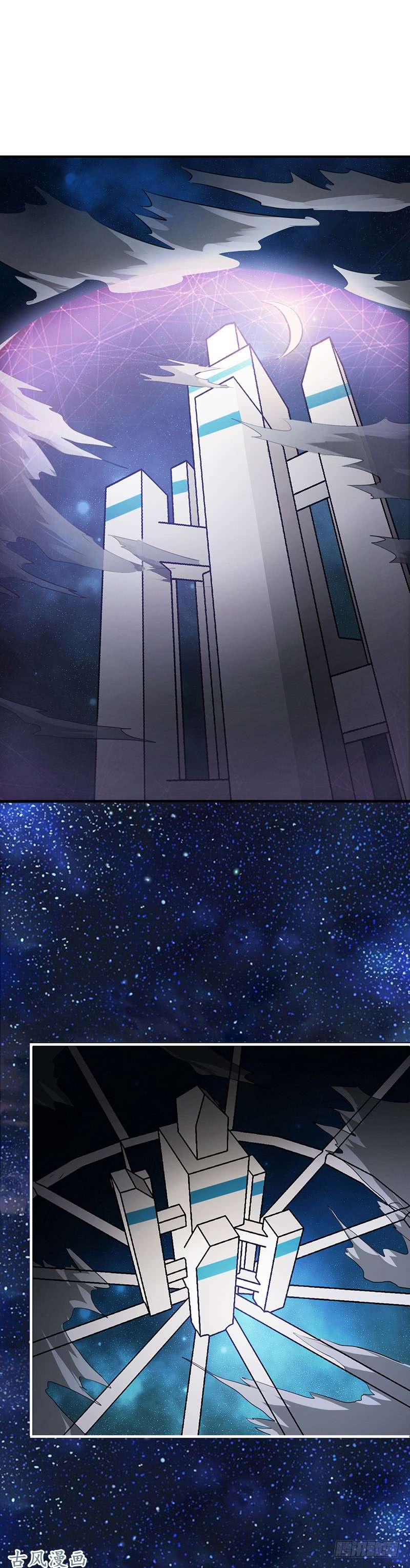 地府我开的120.第一刀