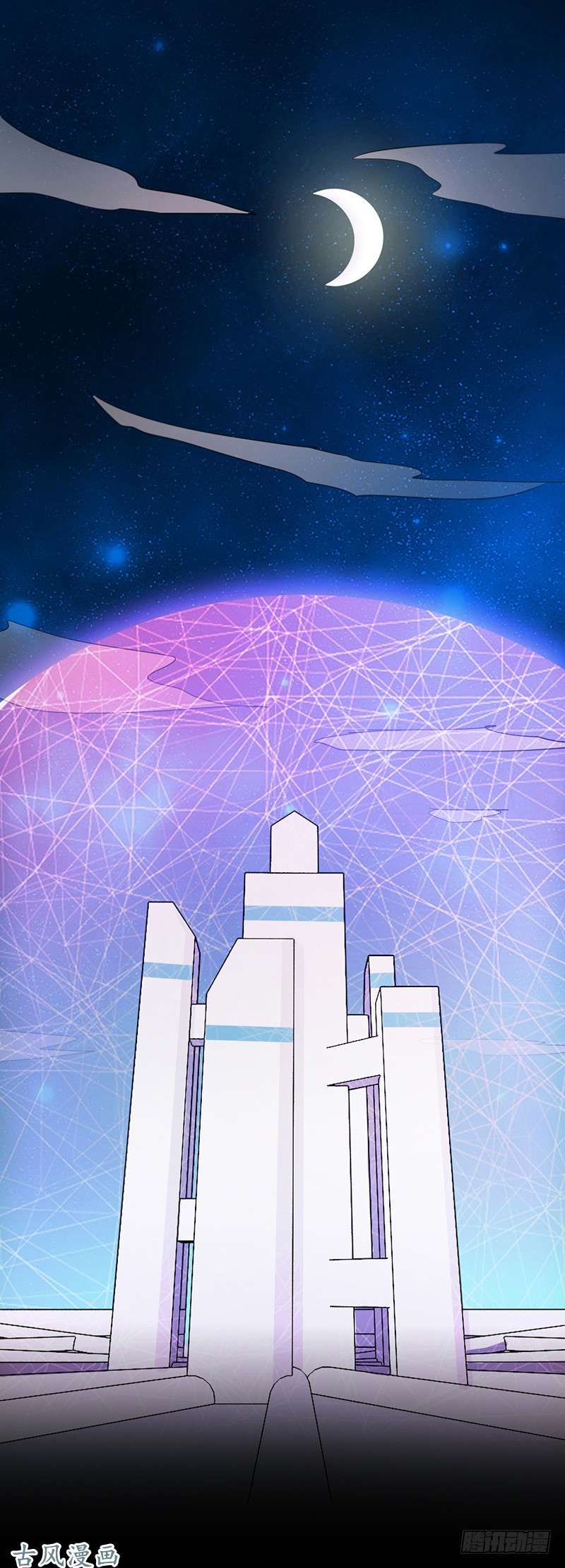 地府我开的120.第一刀