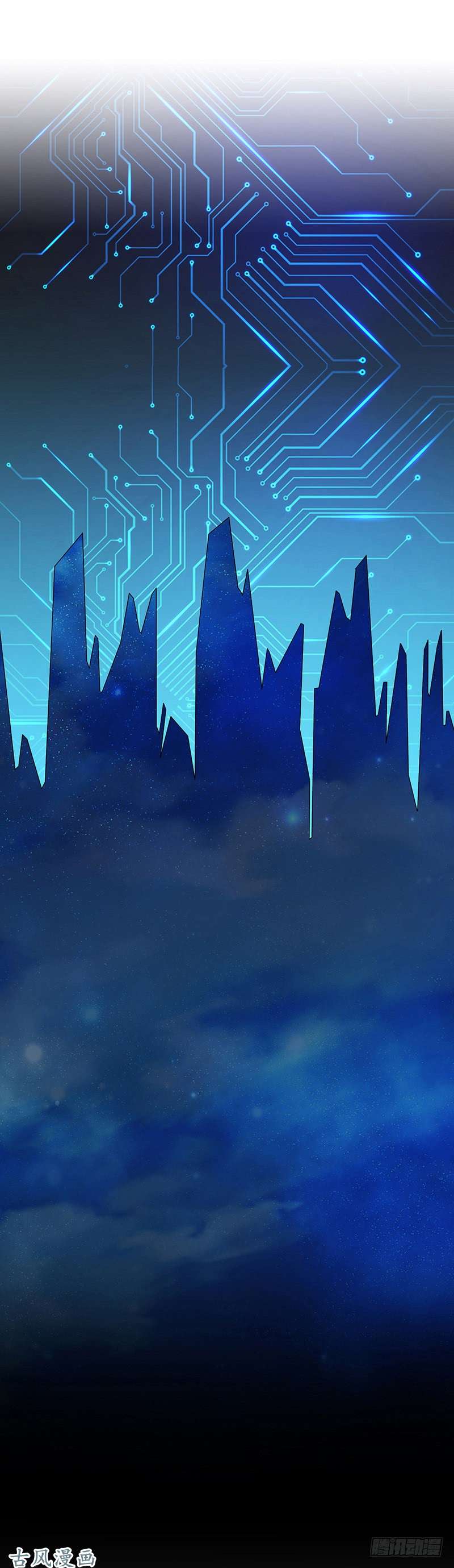 地府我开的123.走吧！登岛！一口沙