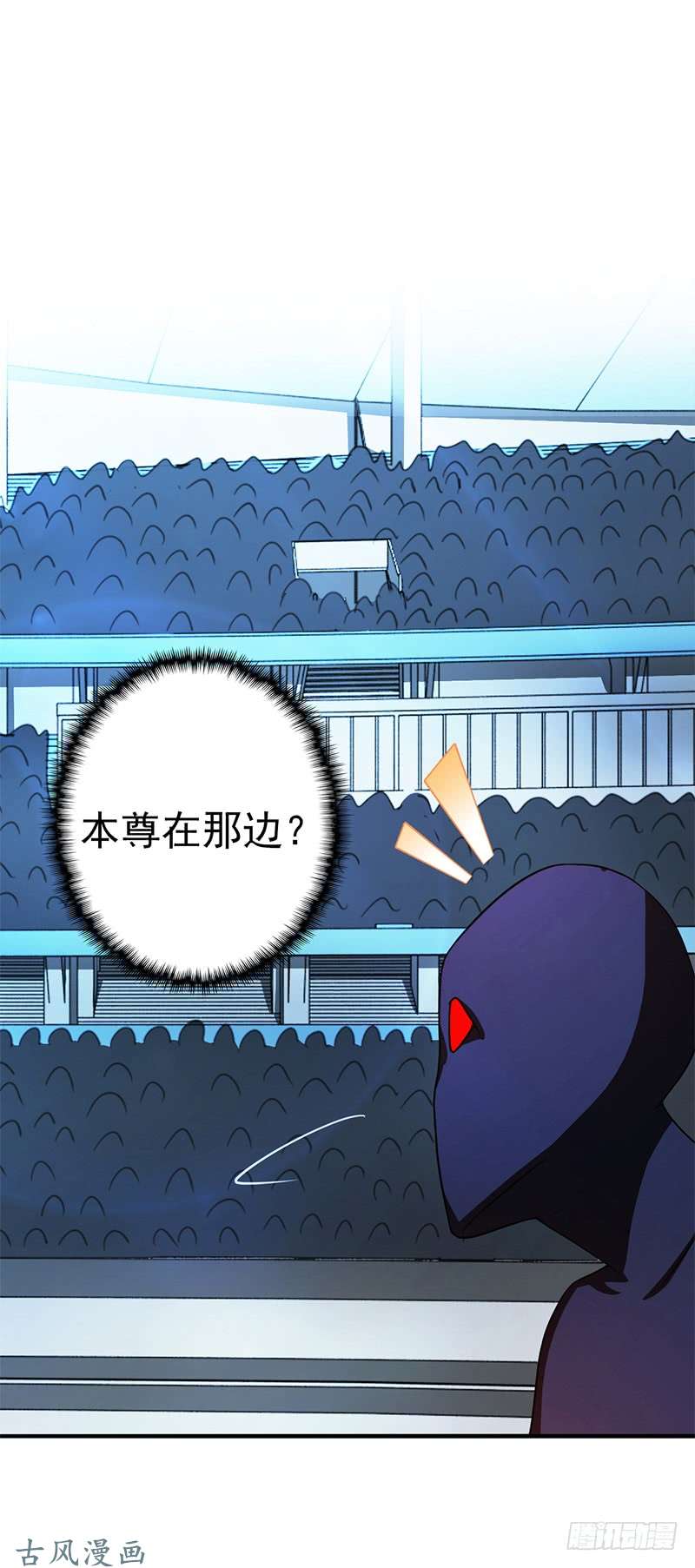 地府我开的128.不死鸟！
