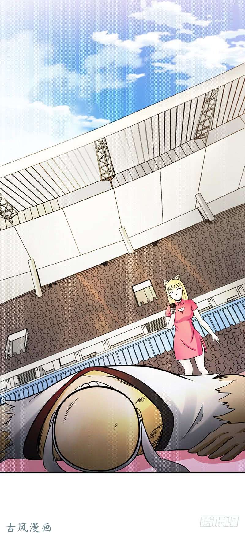 地府我开的139.大天狗