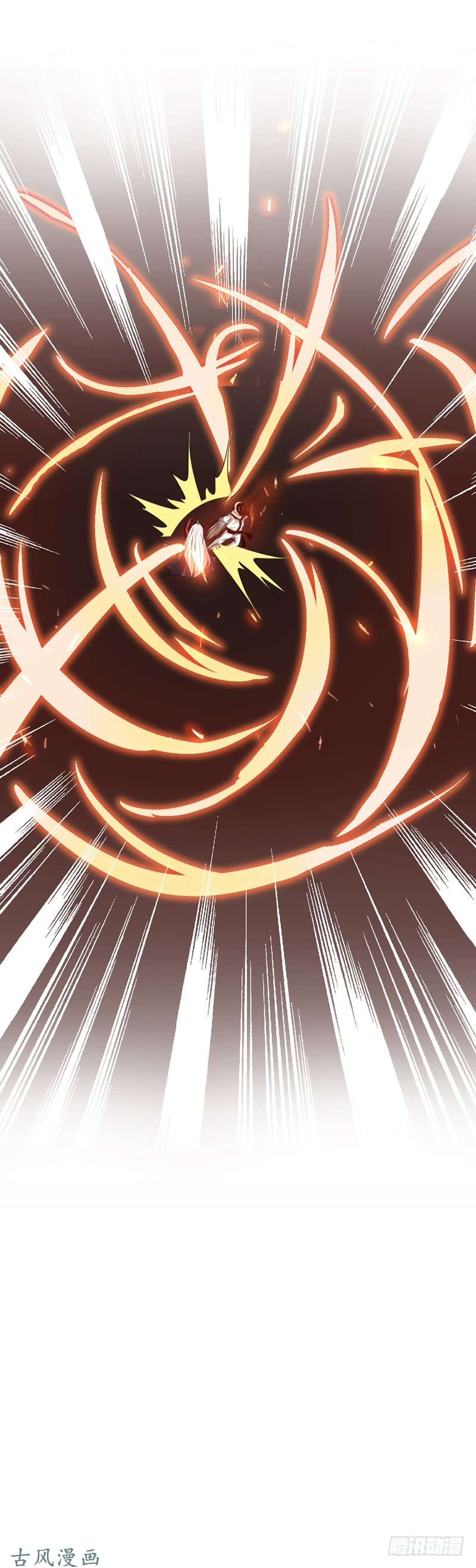 地府我开的139.大天狗