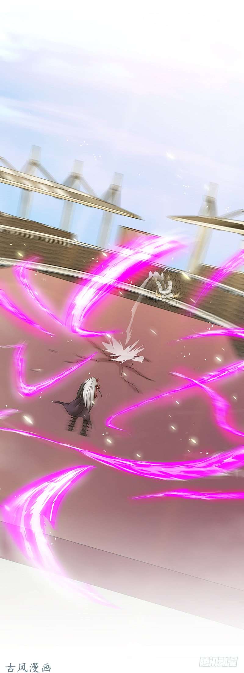 地府我开的139.大天狗