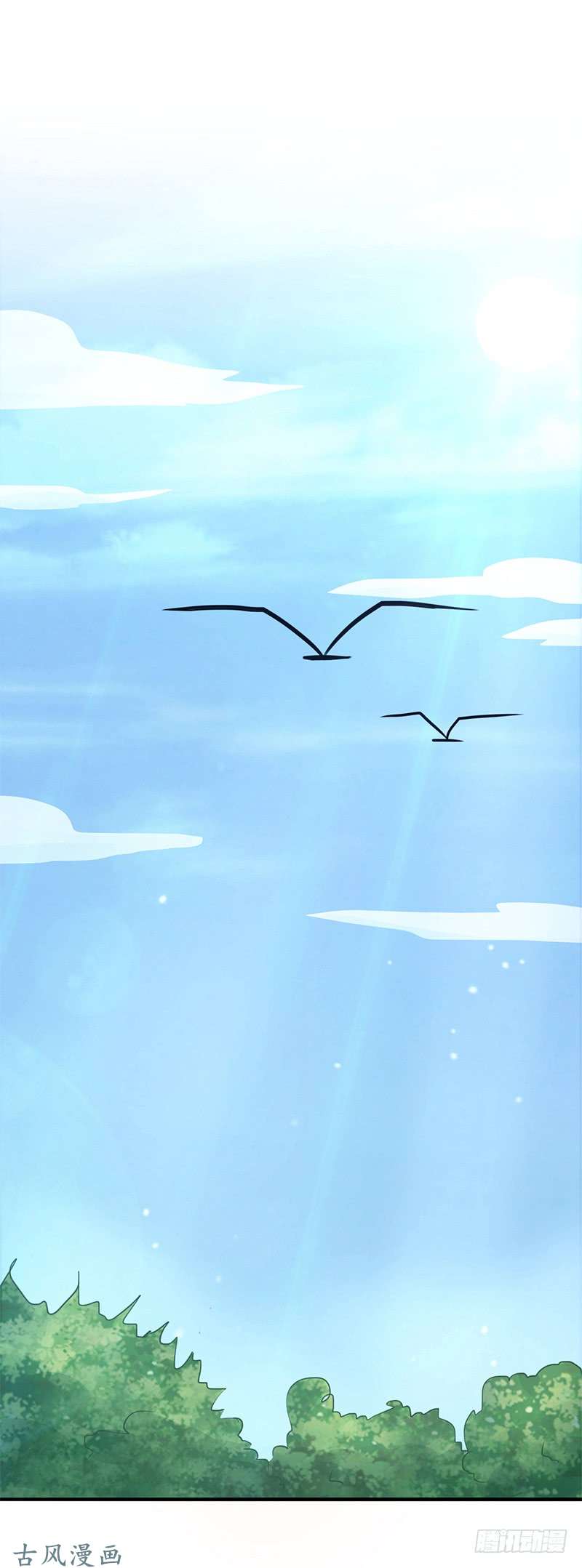 地府我开的146.蝎尾针与秘密计划