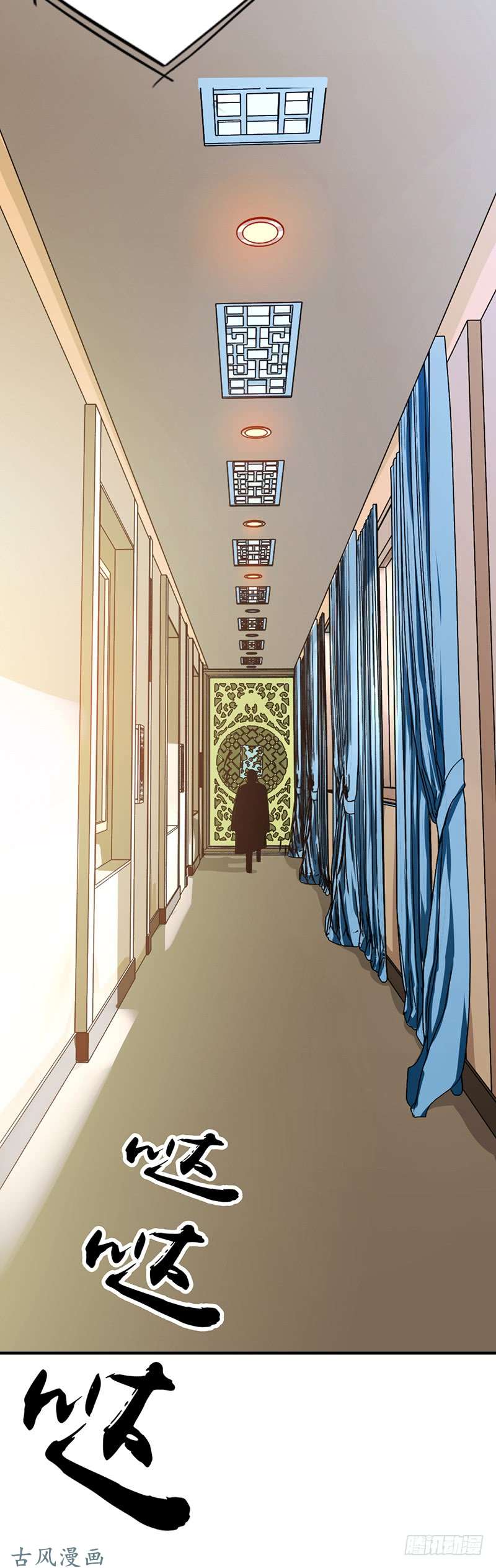 地府我开的146.蝎尾针与秘密计划