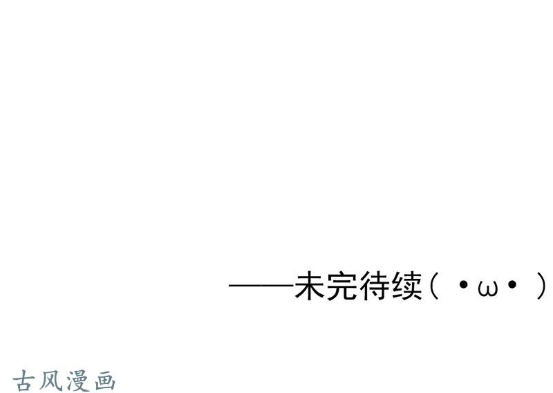 地府我开的148.力量的档次